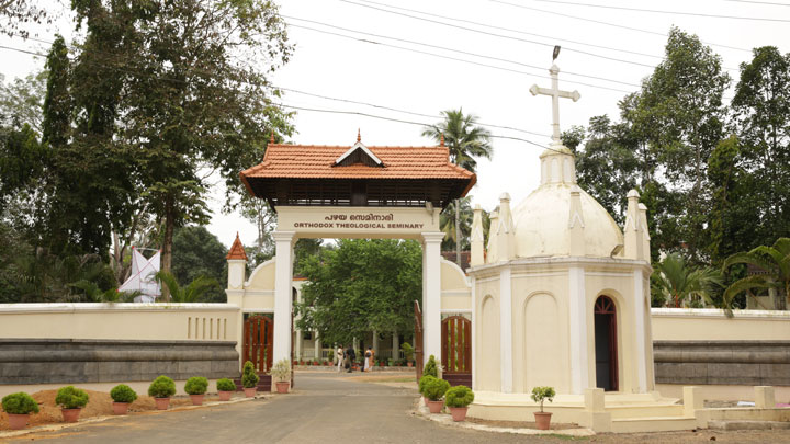 Anchuvilakku
