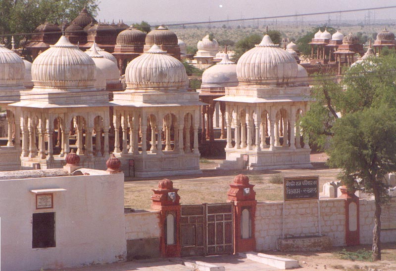 Devi Kund