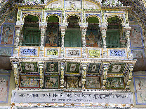 Jhunjhunu