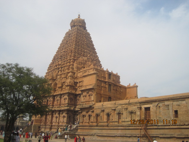 Kumbakonam