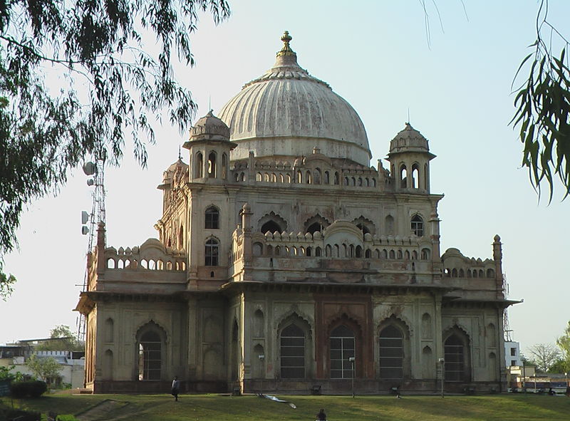 Maqbara