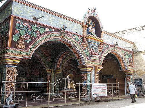 Saraswati Mahal Library