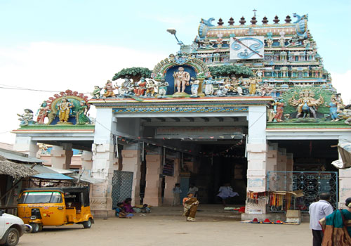 Swamimalai