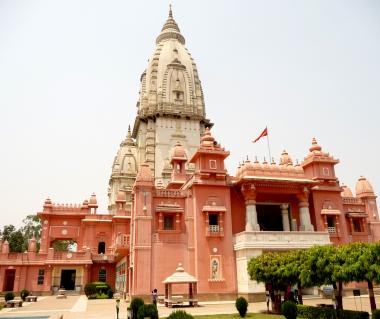 Vishwanath Temple