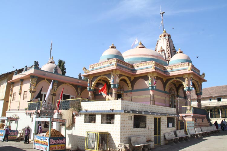 Gopnath
