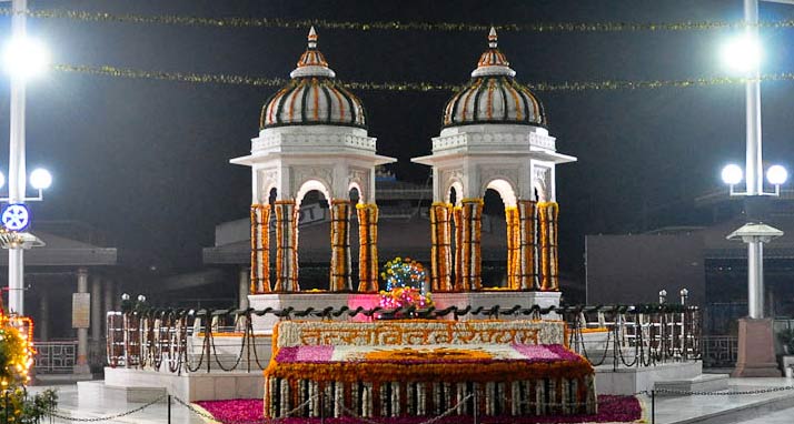 Shanti Kunj